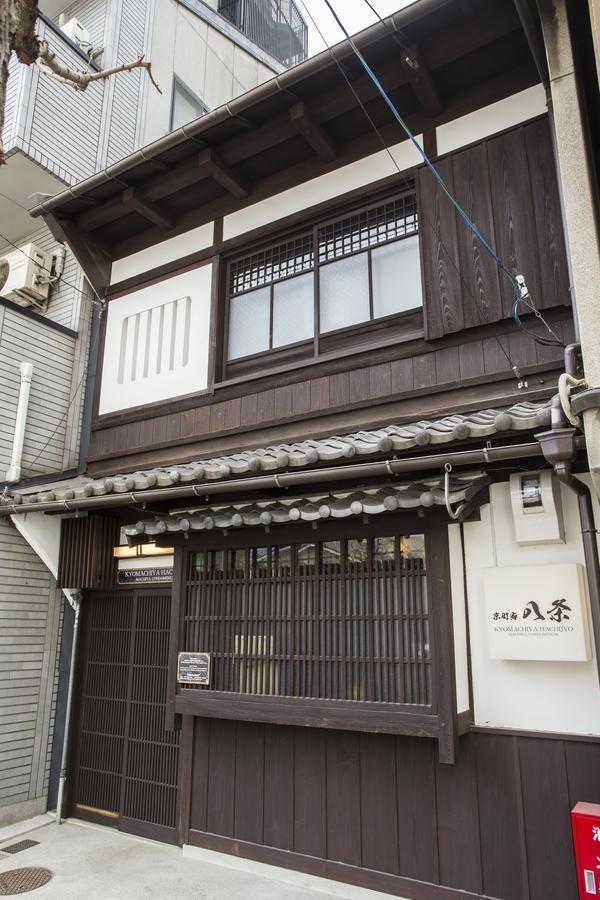 Kyomachiya Hachijo Vila Quioto Exterior foto